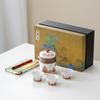 Juego de té de viaje Qianli Jiangshan Guochao Wenchuang, taza exprés, traje, empresa, negocios, para enviar a clientes, regalos de acompañamiento