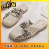 Pantuflas Elegantes de Estilo Francés Planas Fáciles de Poner para Mujer Verano 2025 Nuevo Brisa Nocturna Suaves Zapatillas de Media Caña Cerradas