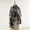 Bufanda jacquard de peonía y mariposa francesa para otoño e invierno para mujer, bloques de color vintage, cachemira sintética, engrosada, cálida, con flecos, chal de doble cara