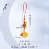 Mismo Estilo que el Lingote Atractor de Fortuna Chapado en Oro, Calabaza, Amuleto de la Suerte, Bestia Tragadora de Oro, Loto, Colgante para Teléfono de Animal del Zodiaco de la Tienda Puzuo Gold
