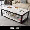 Mesa de centro para uso doméstico en la sala de estar, vidrio templado de doble capa, moderna, simple, mesa de té rectangular para apartamentos pequeños