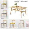Mesa de jantar pequena e simples para 4-6 pessoas, mesa de jantar para casa, conjunto retangular de mesa e cadeiras, conjunto de mesa para apartamento alugado