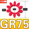 Amortecedor de Acoplamento Compressor de Ar Acoplamento Octogonal Acoplamento de Borracha Junta Flor de Ameixa Junta Gr Gs28 38 42