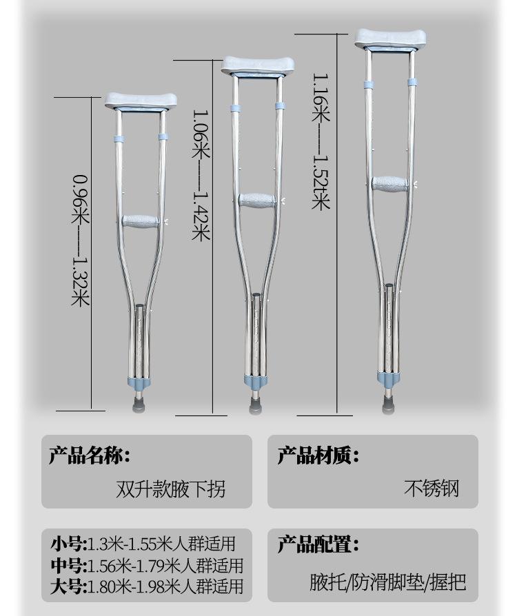 详情_13.jpg