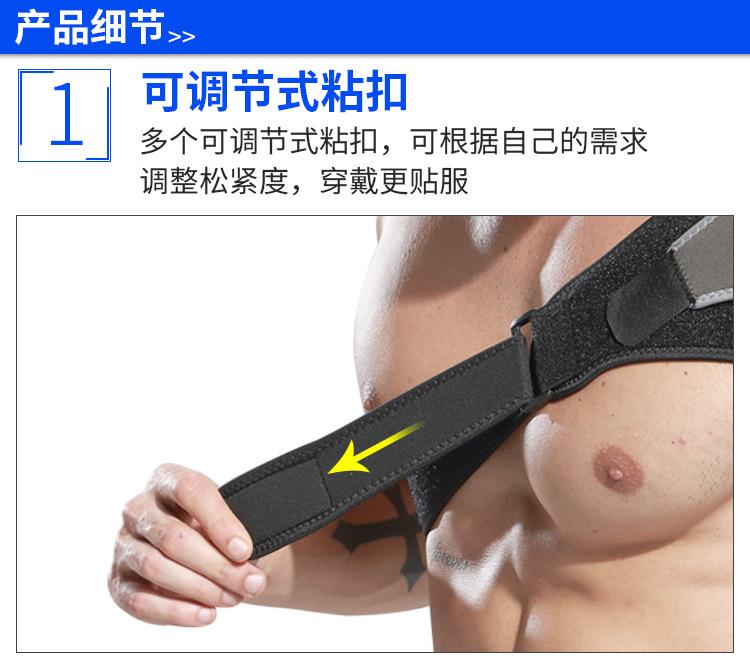 7115详情页_03.jpg