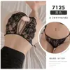 Feimu Lingerie Sexy, Tentação Sexy, Não Precisa Tirar Calcinha Fio Dental, Tanga, Lingerie Sexy com Entrecoxa Aberta, Roupas Femininas para Paixão na Cama