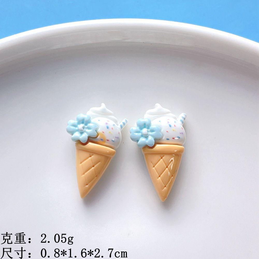 小花甜筒