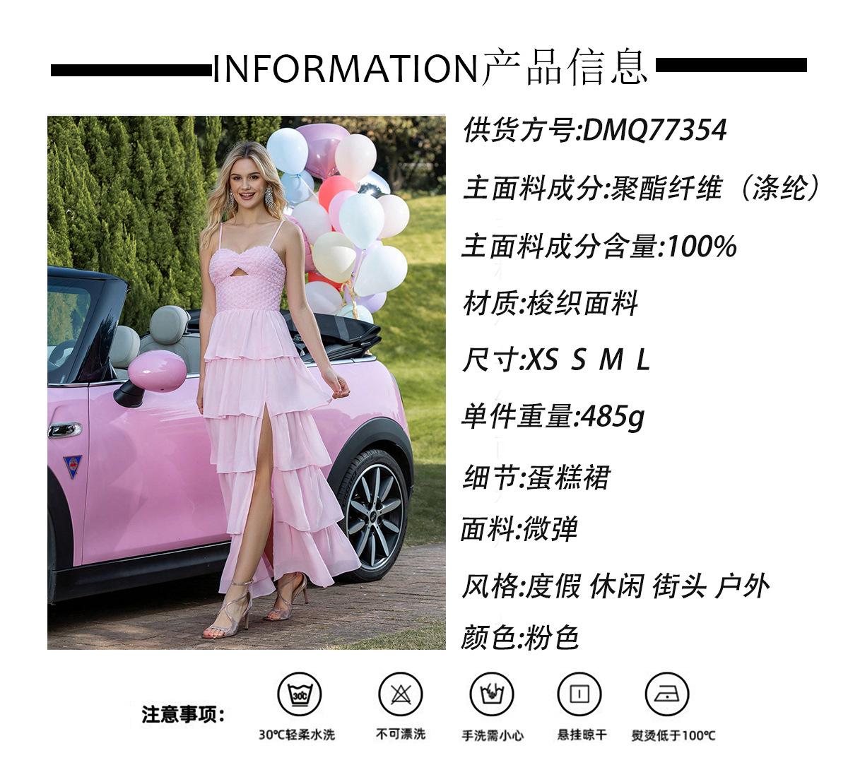 343bf81926a10ea416cbfc82b2ee86