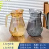 Jarra de Agua Fría de Vidrio, Resistente a Altas Temperaturas, Tetera de Gran Capacidad, Vaso de Agua Fría para el Hogar, Recipiente para Agua Hirviendo, Jarra para Jugos, Jarra