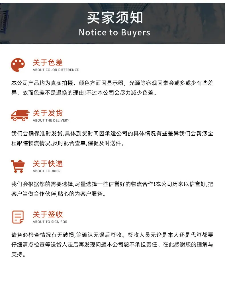 详情5