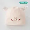 Gorro para Bebé sin Hueso de 0-3 Meses Gorro Postparto para Recién Nacido Protector de Fontanela Clase A Gorro para Niños Pequeños