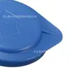 Tapa del Depósito del Líquido Limpiaparabrisas tipo Tetera para Peugeot 407/3008/5008/Citroen C5/C6