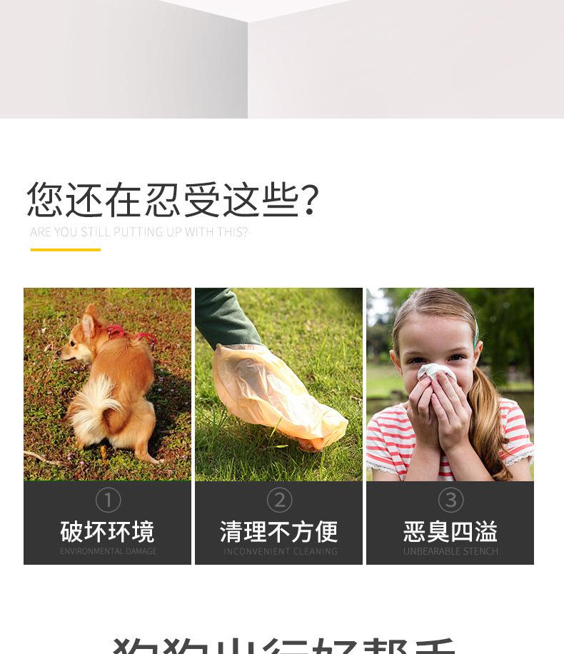 拾便器_02.jpg