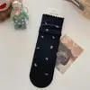 Meias vintage estilo floresta com bolinhas e pequenas flores para mulheres, punho duplo canelado, borda franzida, meias empilhadas, etiqueta de tecido de outono, meias de cano médio em formato de concha