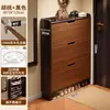 Zapatero ultrafino para uso doméstico, adecuado para entradas estrechas y apartamentos pequeños, un nuevo zapatero multicapa para usar en el pasillo fuera de la puerta