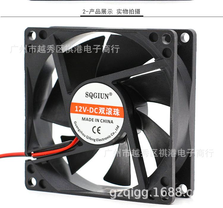 8025-12V-B-2P详情_02.jpg