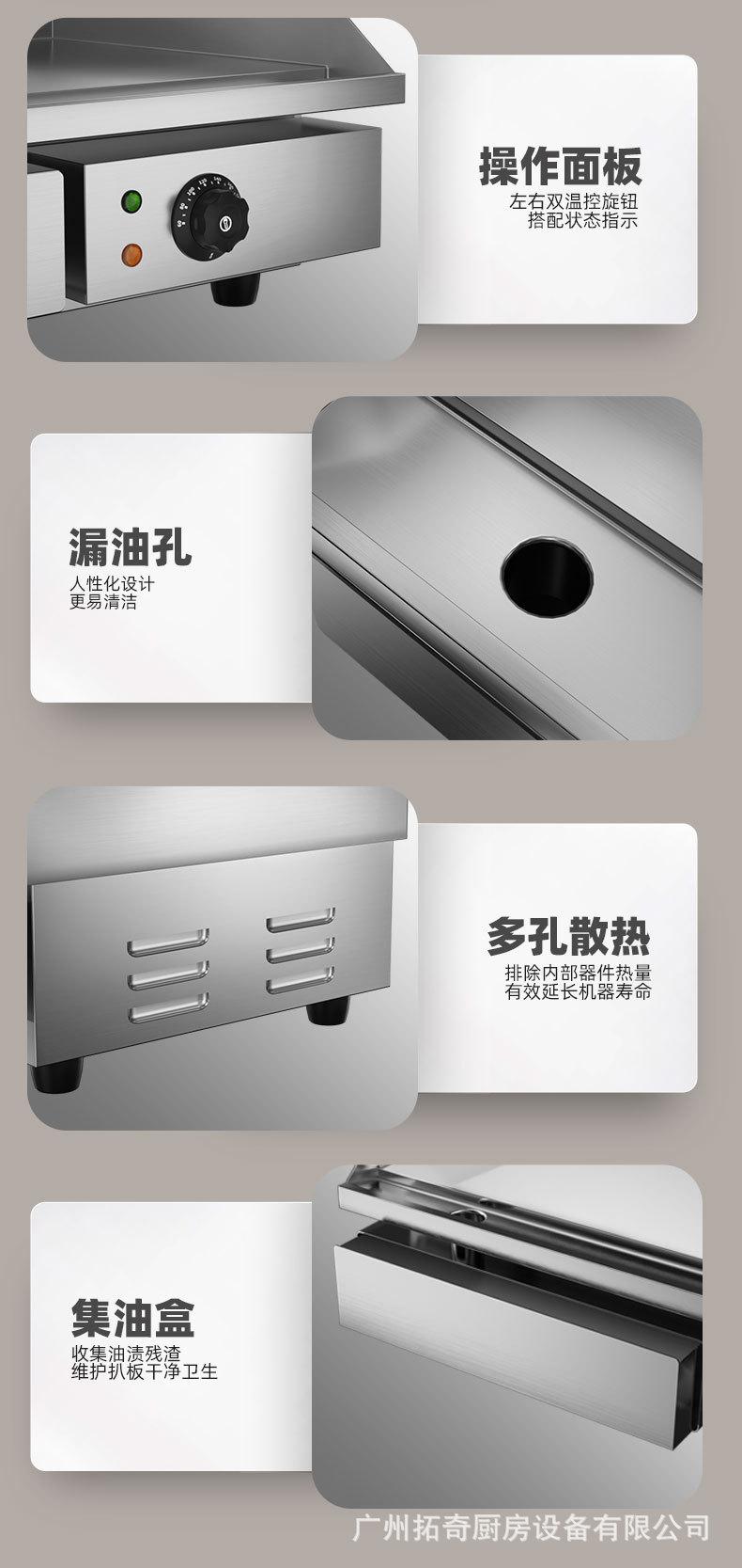 详情_10.jpg
