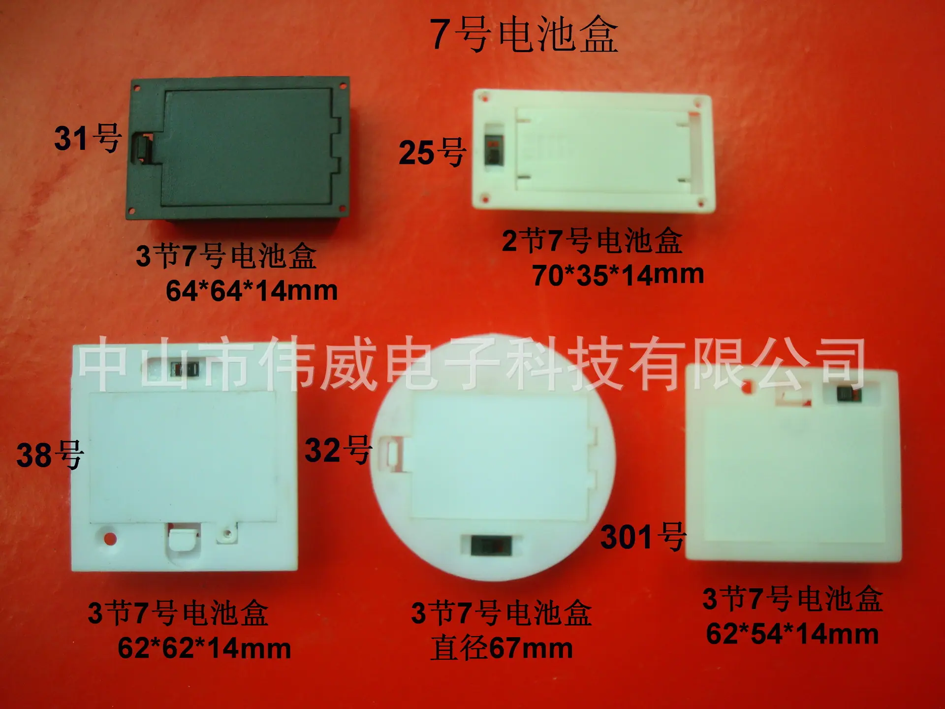 DSC04000