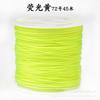 Venta directa de fábrica No. 72 0.8 Línea de jade cuerda trenzada diy tejido a mano joyería pulsera línea colgante borla cordón al por mayor