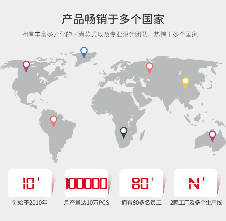 详情_12