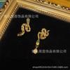 Entrada Francesa Pendientes de Lujo Diseño Serpiente Espíritu Chapado en Cobre 18k Oro Brillante Incrustaciones de Cristal Verde Blanco Estilo Distintivo de Nicho Exquisitos