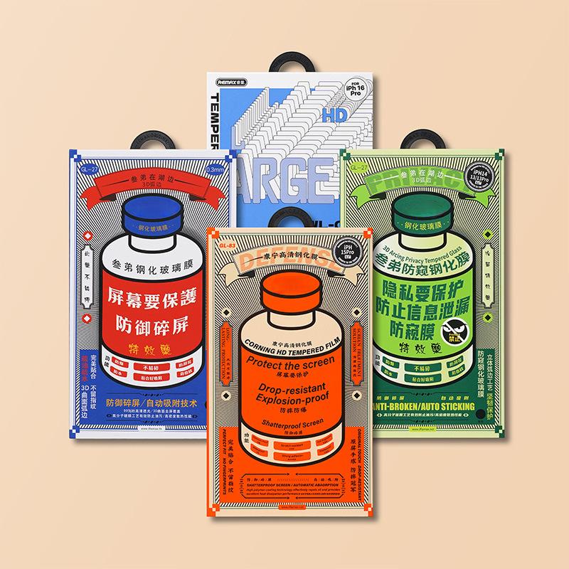 图片编辑202504257558.316913157705