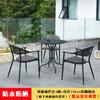 Mesa y silla de exterior, impermeables, con protección solar, para patio, jardín, villa, terraza, tienda de té con leche, mesa de centro, silla de ratán de aluminio personalizada
