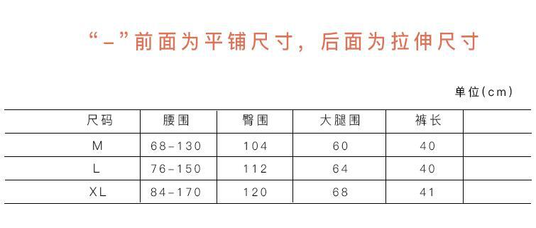 O1CN01atkam51XMp4JwjKAE_!!3729