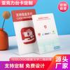 Fabricantes de tarjetas de escritorio de acrílico personalizadas, código bidimensional, letrero de escritorio, tarjeta de configuración, tarjeta de pago para comerciantes, tarjeta de código de escaneo, tarjeta de aviso