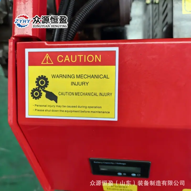 微信图片_20250619143846.jpg