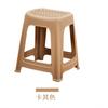 Bancos de Plástico para Uso Doméstico, Bancos Gruesos para Adultos, Elegantes Bancos para Mesa de Comedor, Pequeños Bancos Cuadrados Simples, Bancos Altos Económicos, Venta al Por Mayor de Fábrica