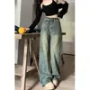 Jeans Feminino Primavera e Outono Novo para meninas cheinhas Cintura Alta plus size Retrô Estilo Americano Emagrecedor Solto Perna Reta Perna Larga Calças