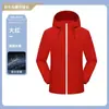 Jaquetas, Roupas de Trabalho, Logos Impressos Personalizados, Team Building Corporativo, Uniformes de Grupo para Atividades ao Ar Livre, Jaquetas de Manga Longa para Funcionários da Empresa
