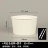 Tigelas de papel descartáveis de fibra de bambu, direto da fábrica, personalizáveis, atacado comercial, espessadas, à prova de vazamentos, tigelas especiais para embalagem de delivery