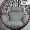 Cojín para silla de mimbre de cesta colgante, columpio nido de pájaro individual lavable, cojín para silla colgante, cojín para silla de mimbre, cojín para planta colgante de mimbre, engrosado