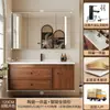 Mueble de baño retro de madera maciza con lavabo cerámico integrado tocador lavabo integrado en encimera mueble de baño tocador lavabo