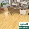 Piso de plástico PVC Couro Escritório Comercial Engrossado Resistente ao Desgaste Tapete Impermeável Piso de Cimento Pasta de Piso Direto
