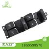 Adecuado para Volkswagen Bora 18G959857B Interruptor Elevalunas Accesorios para Coche Combinación Abierto