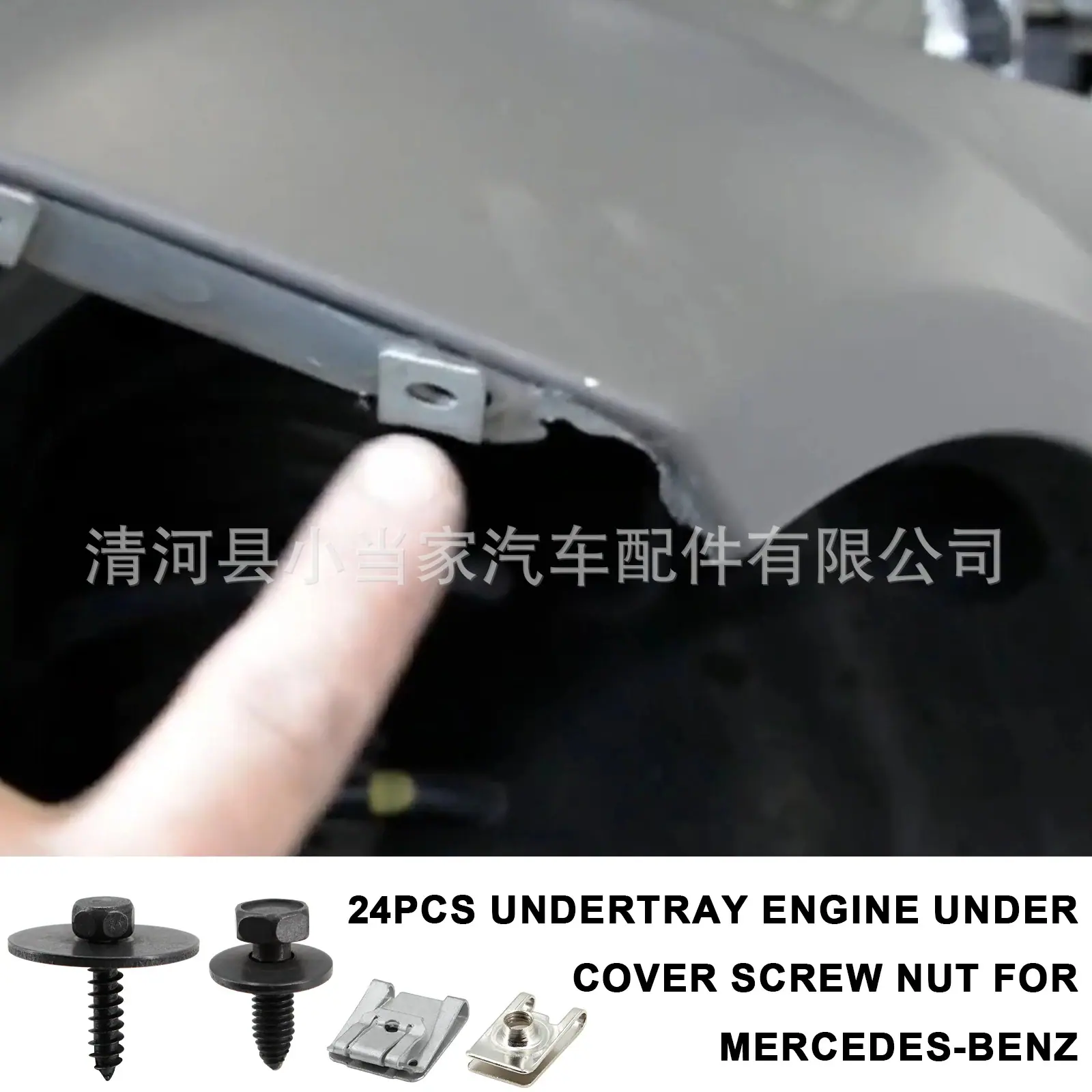 f0974253134223d4345981a0ec7c16