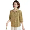 2026 Moda Jovem Estilosa Roupa de Mãe Novo Estilo Chinês Camiseta Verão Novo Manga Média Casual Conjunto de Duas Peças