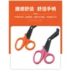 Tijeras de Gasa para Codo de Acero Inoxidable Tijeras para Primeros Auxilios al Aire Libre Camping Tijeras para Vendajes Tijeras Multiusos para Cortar Lona del Hogar