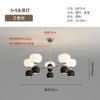 Nuevo Lámpara Colgante Molecular de Frijol Mágico Atmosférico Moderno para Sala de Estar Comedor Iluminación Personalizada Nórdica Simple Creativa para Dormitorio