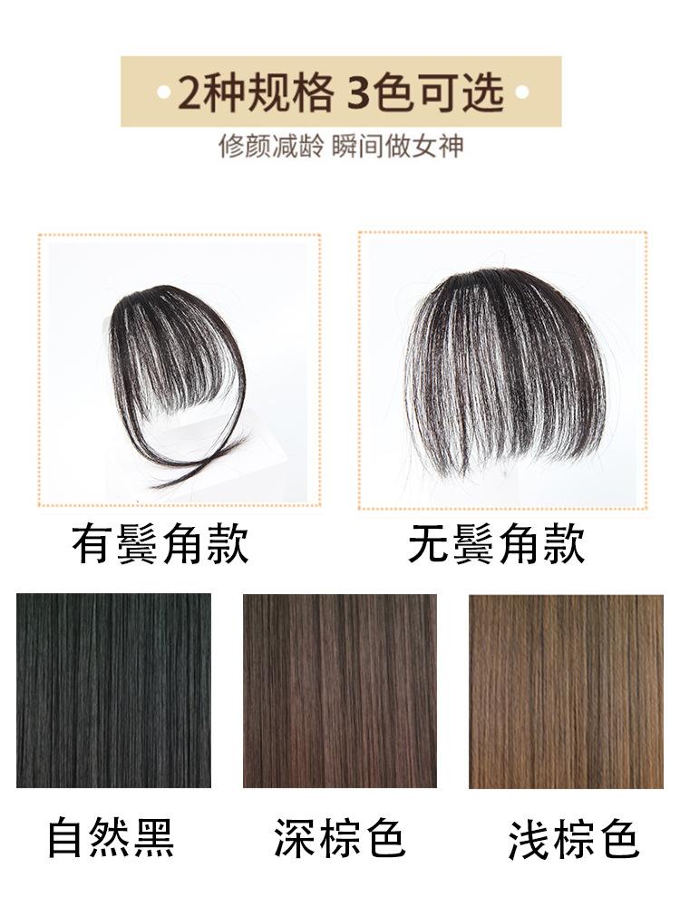 O1CN01SEJVny1cAyzTR1p31_!!2826