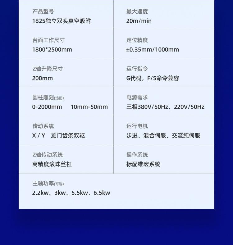 详情_08.jpg