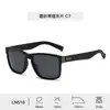 Nuevas gafas de sol de moda, patas con patrón para hombre, gafas de sol deportivas para ciclismo, gafas de sol de alta gama, venta al por mayor de fabricantes femeninos