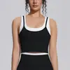 Nuevo Estilo Espalda Cruzada Sensación Nude Conjunto Dos Piezas Sujetador Deportivo Costillado Bloque de Color Sujetador de Yoga Correr Fitness Ropa de Yoga Top