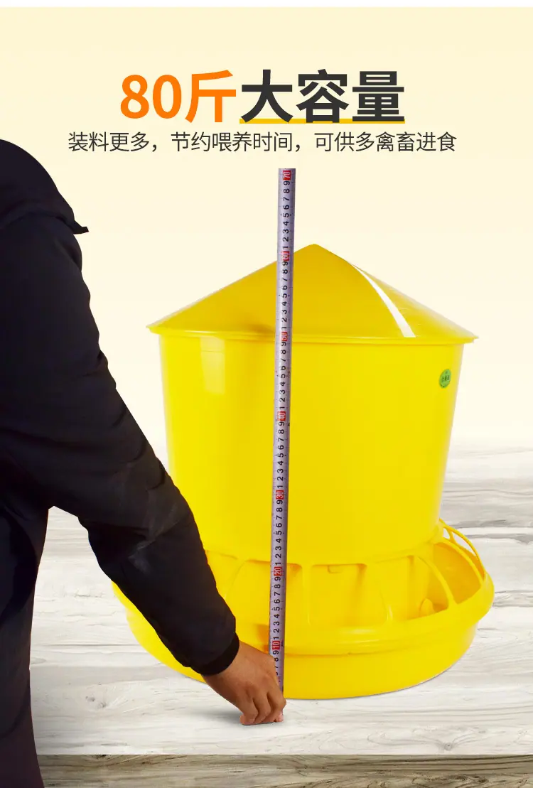 详情1_09.jpg