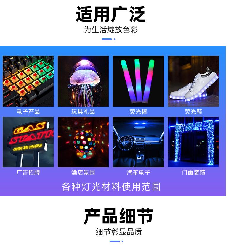0805背光详情_07.jpg
