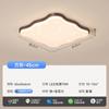 Lámpara de Dormitorio Lámpara Principal Estilo Crema Lámpara Zhongshan Lámpara Moderna Simple Lámpara de Habitación Infantil Protección Ocular Lámpara de Techo
