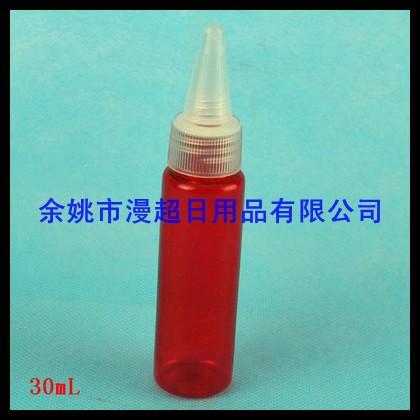 30ml 平肩pet+ 尖 嘴 盖